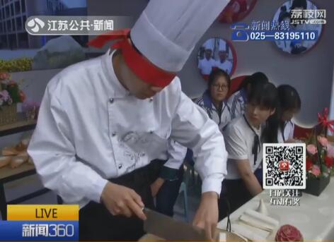 职校生供不应求！南京有20万职校毕业生就职世界500强