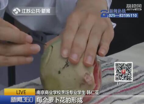 职校生供不应求！南京有20万职校毕业生就职世界500强