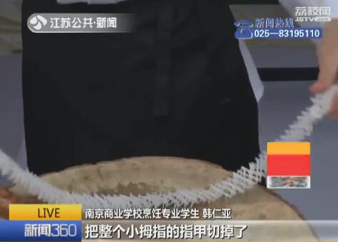 职校生供不应求！南京有20万职校毕业生就职世界500强