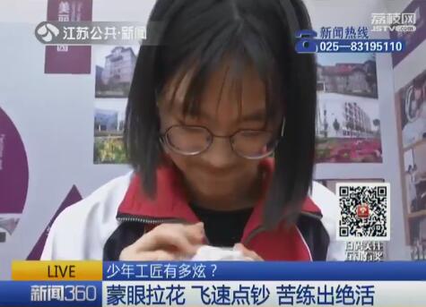 职校生供不应求！南京有20万职校毕业生就职世界500强