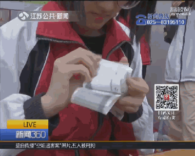 职校生供不应求！南京有20万职校毕业生就职世界500强