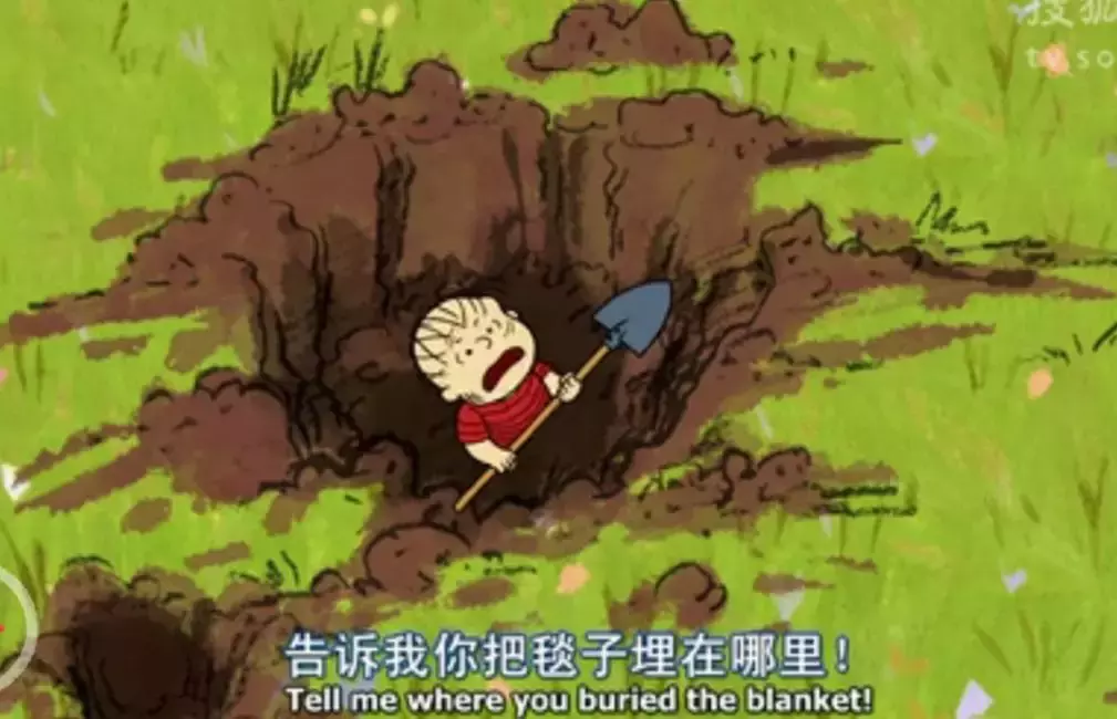 搬家翻出来的这件旧物，吸收着你所有的恐惧和挫折