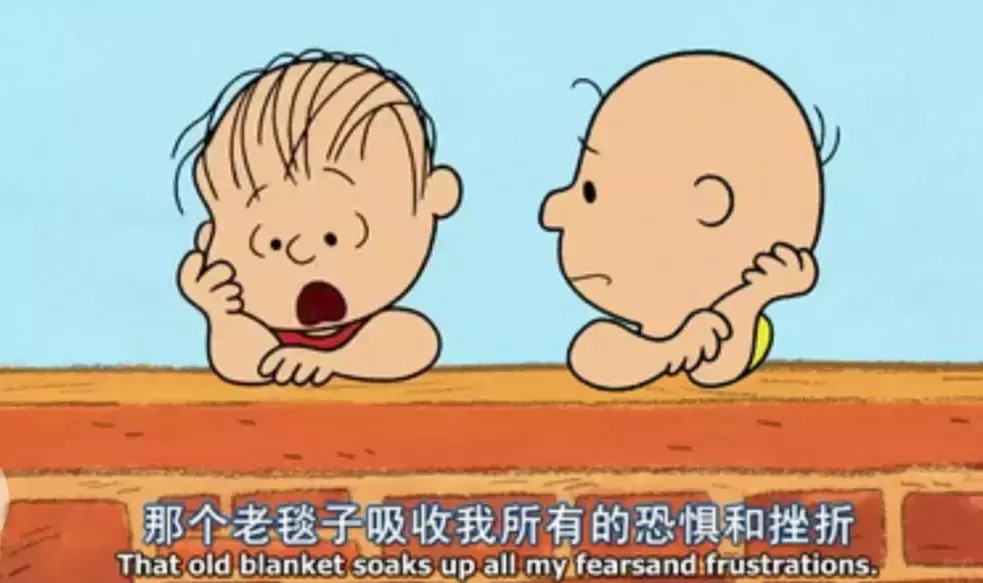 搬家翻出来的这件旧物，吸收着你所有的恐惧和挫折