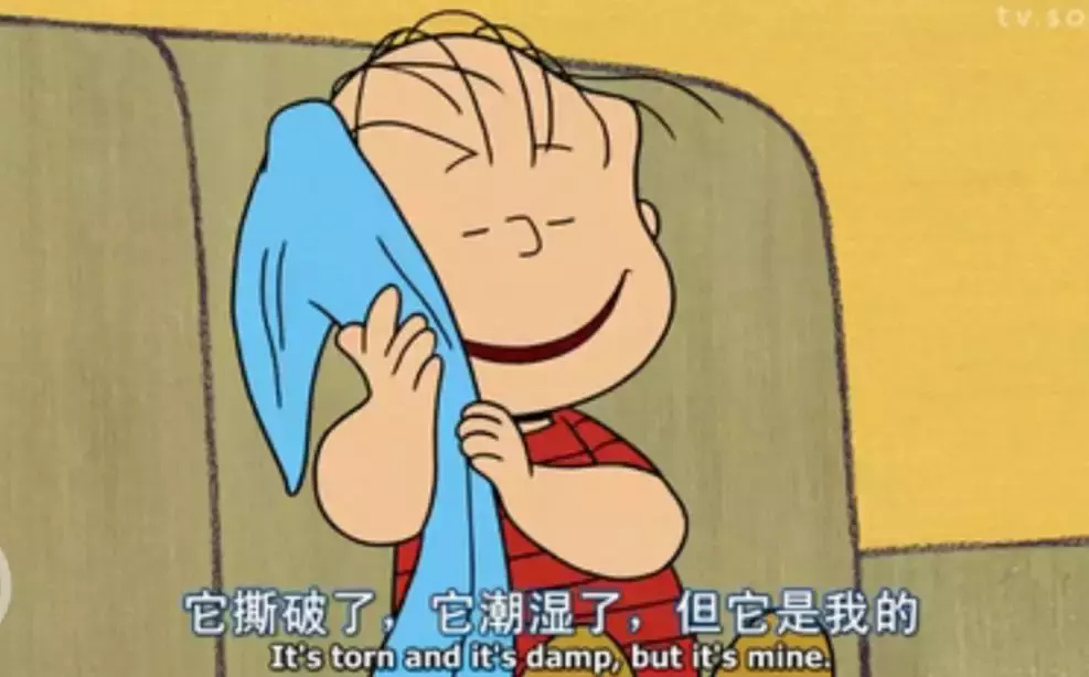 搬家翻出来的这件旧物，吸收着你所有的恐惧和挫折
