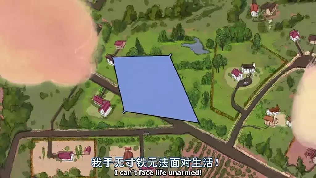 搬家翻出来的这件旧物，吸收着你所有的恐惧和挫折