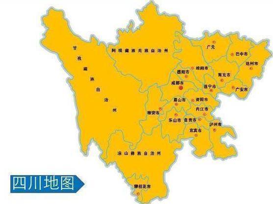 四川省通江县（四川省一个县人口超80万）