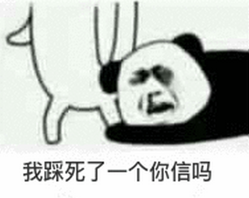 绝地求生：白色身影飘荡，竟藏着恐怖真相？