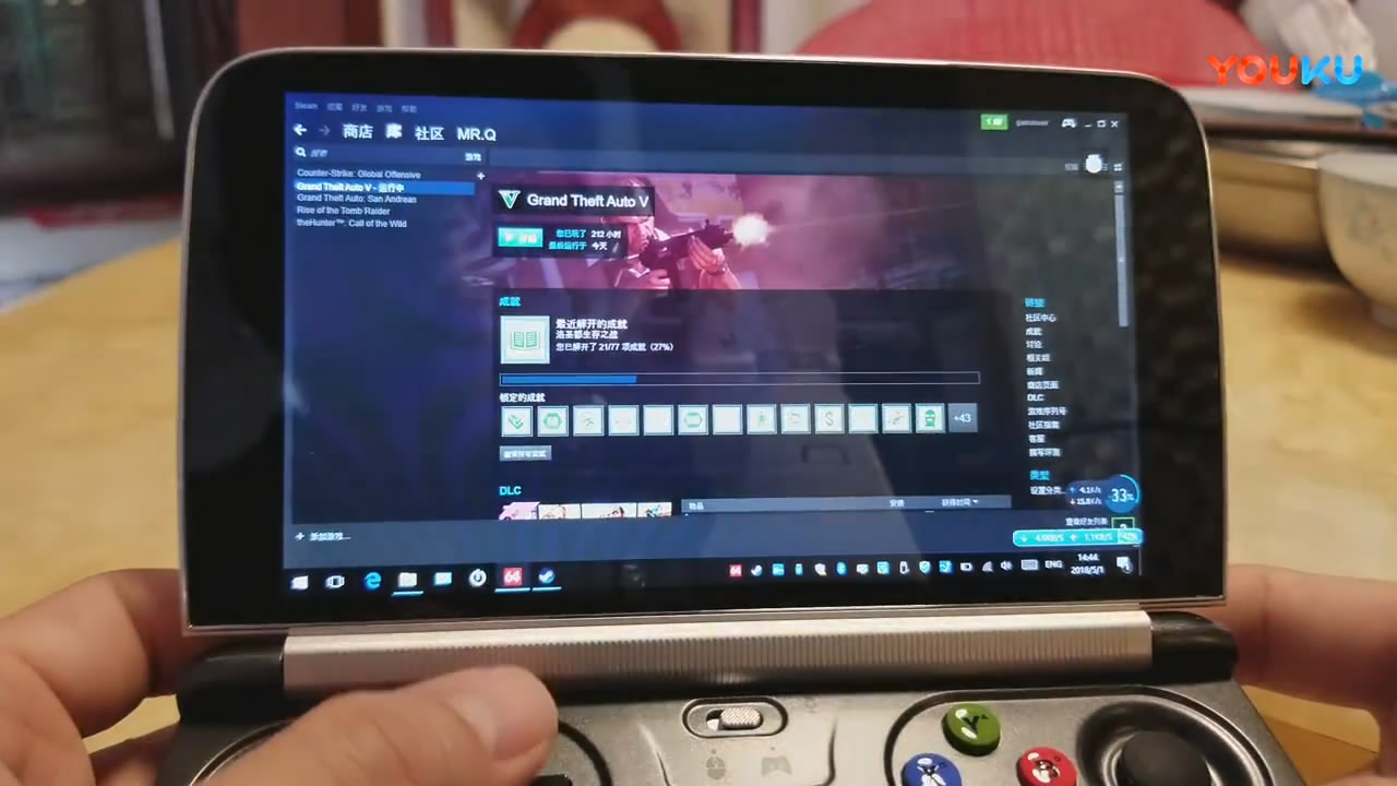 GTA5正版玩起来会更流畅？6寸游戏掌机试玩帧数对比