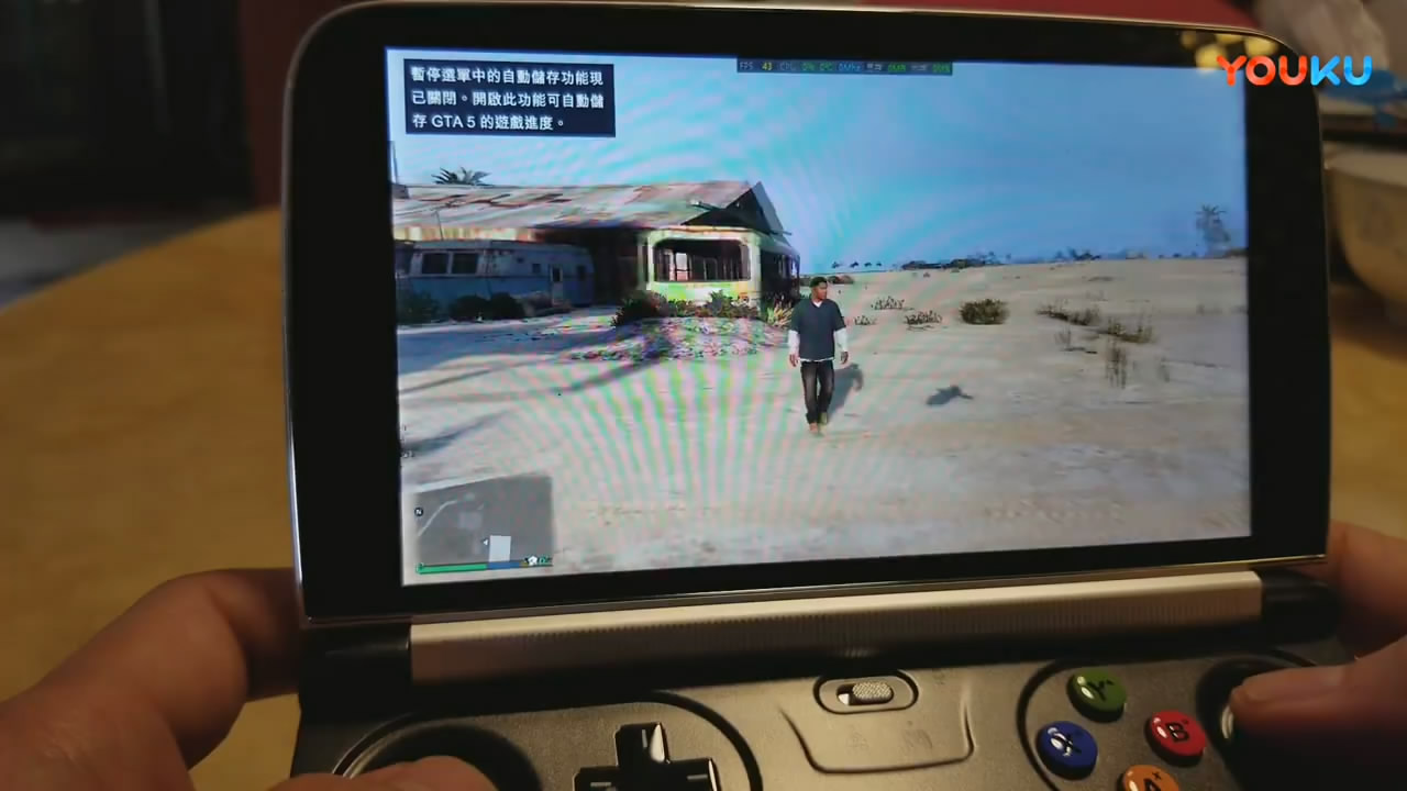 GTA5正版玩起来会更流畅？6寸游戏掌机试玩帧数对比