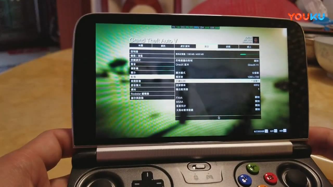 GTA5正版玩起来会更流畅？6寸游戏掌机试玩帧数对比