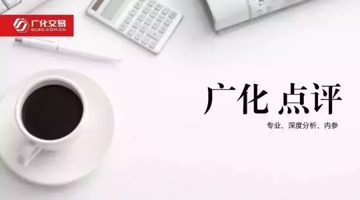 双氧水:部分地区周内回调?但利好形势不变,有望蓄势待涨!