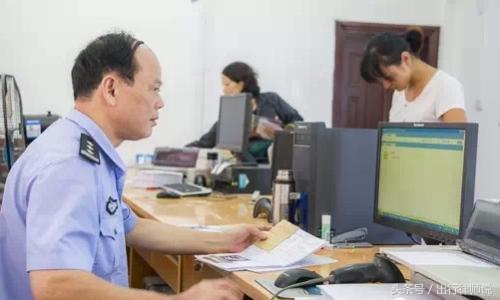 2018车辆过户手续，知道这些流程让你事半功倍，建议收藏
