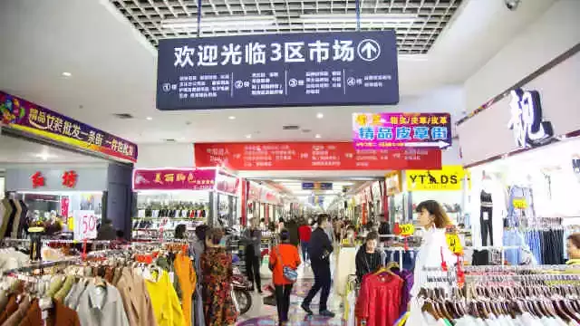 12个荷花池市场群大小的国际商贸城到底卖些啥