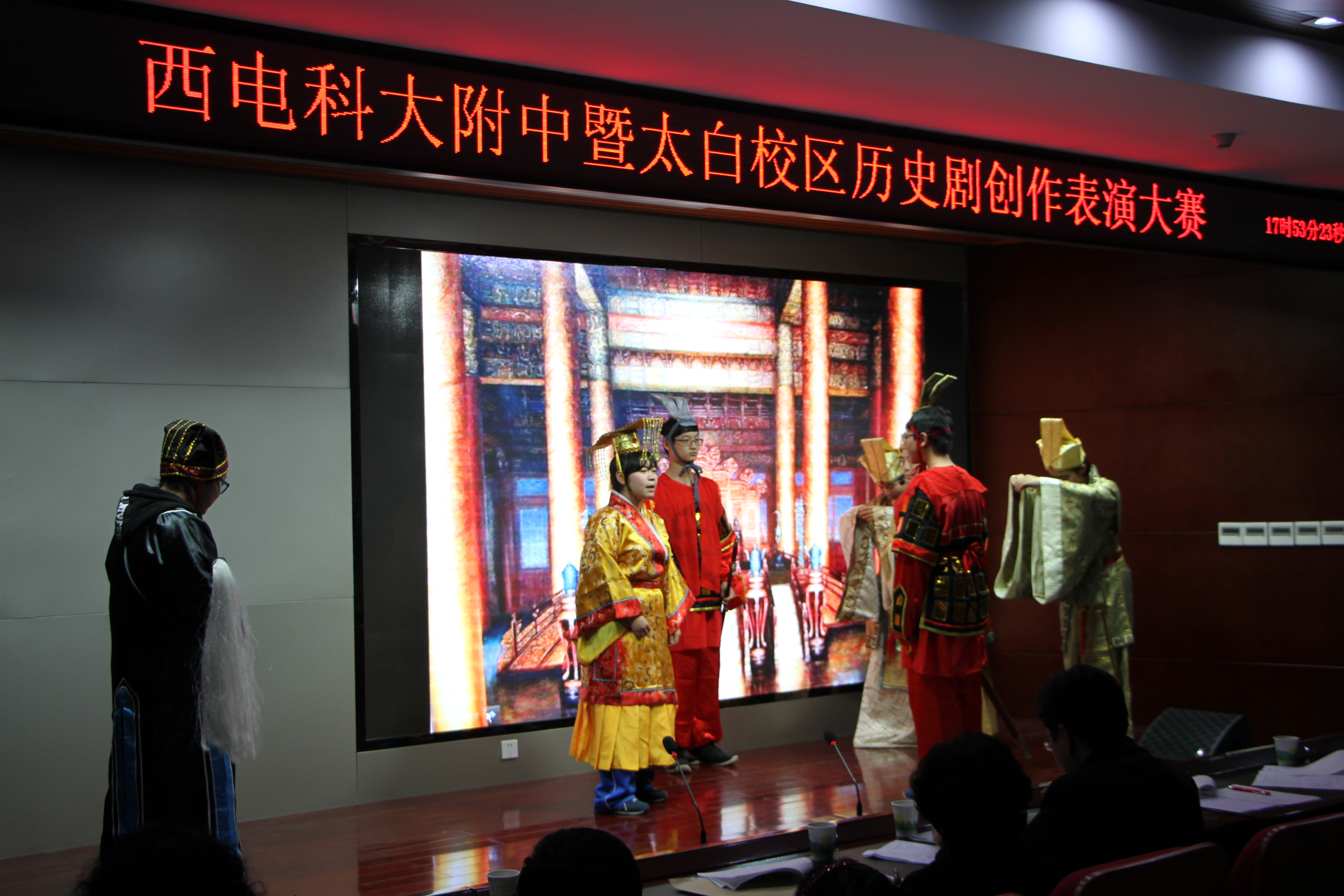 先成人再成才，让学生一生记住的母校——西电附中太白校区