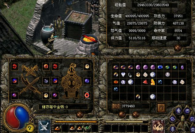 《刀剑封魔录》七本刀剑天书的真正用途，多少玩家至今没凑齐