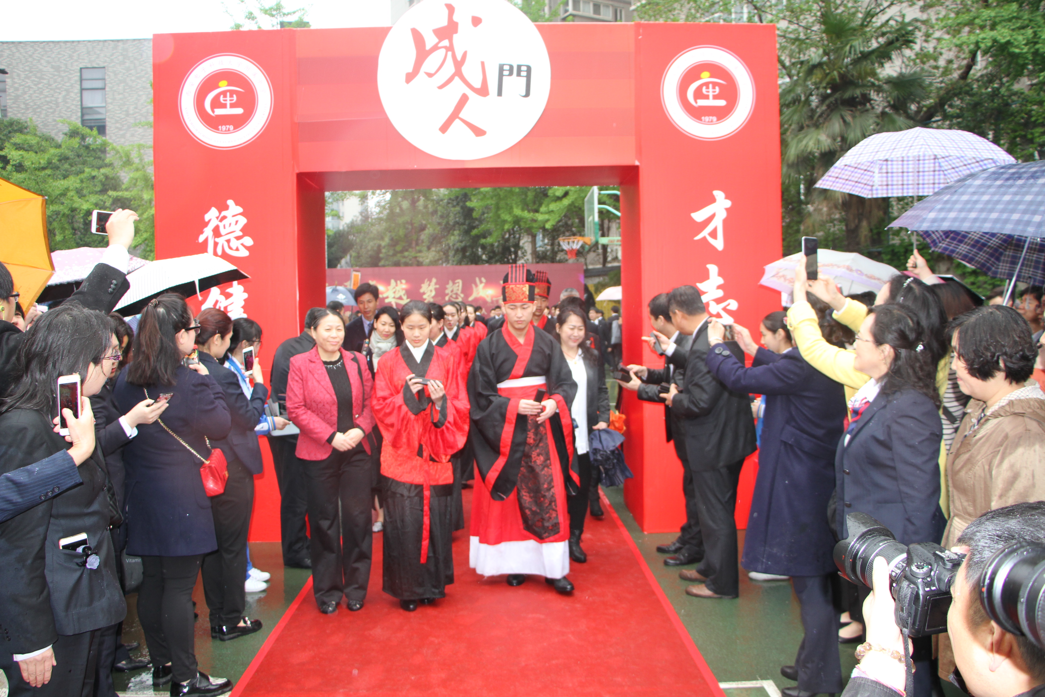 先成人再成才，让学生一生记住的母校——西电附中太白校区