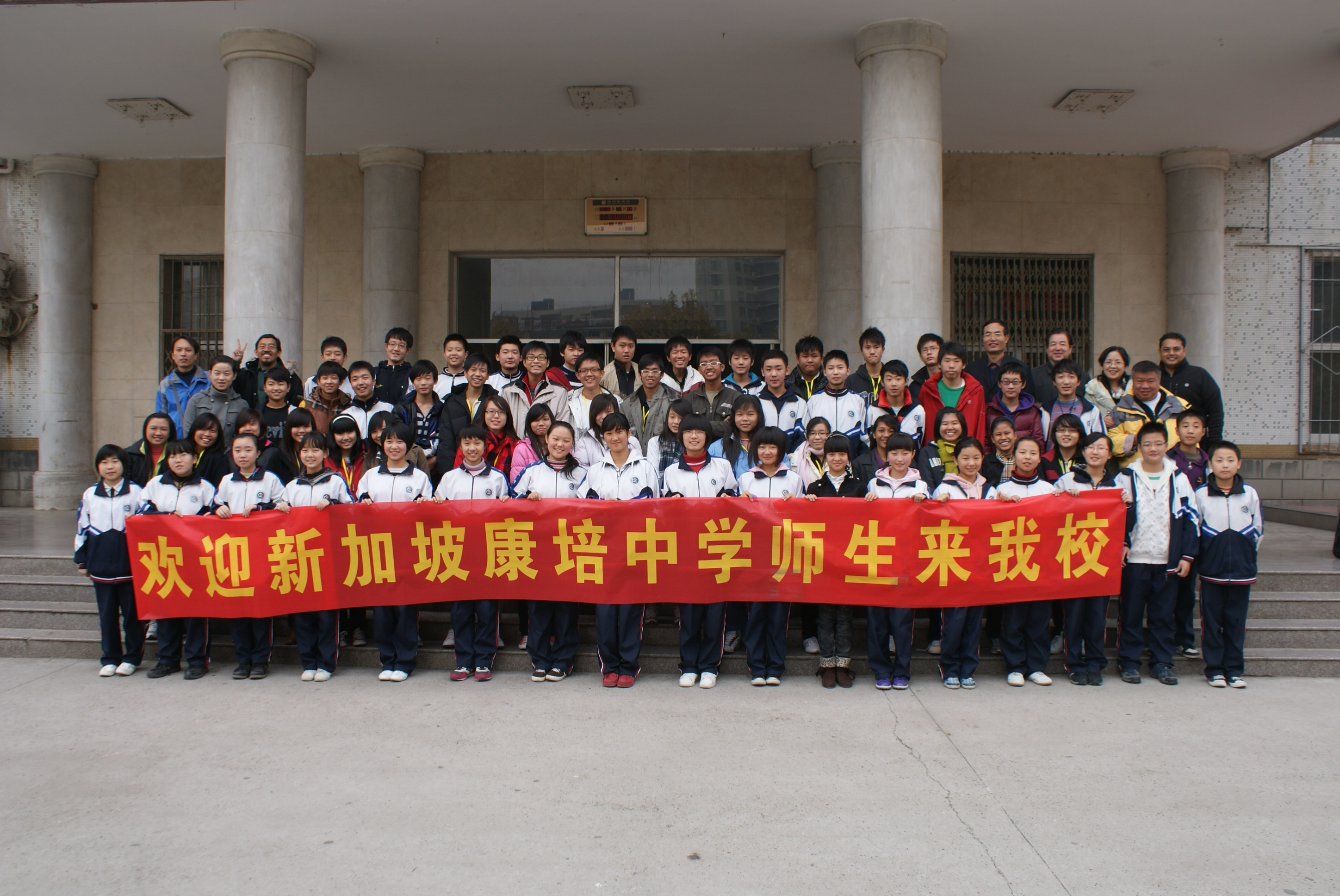 先成人再成才，让学生一生记住的母校——西电附中太白校区