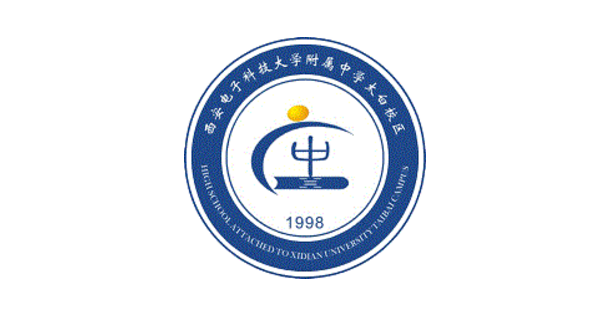 先成人再成才，让学生一生记住的母校——西电附中太白校区