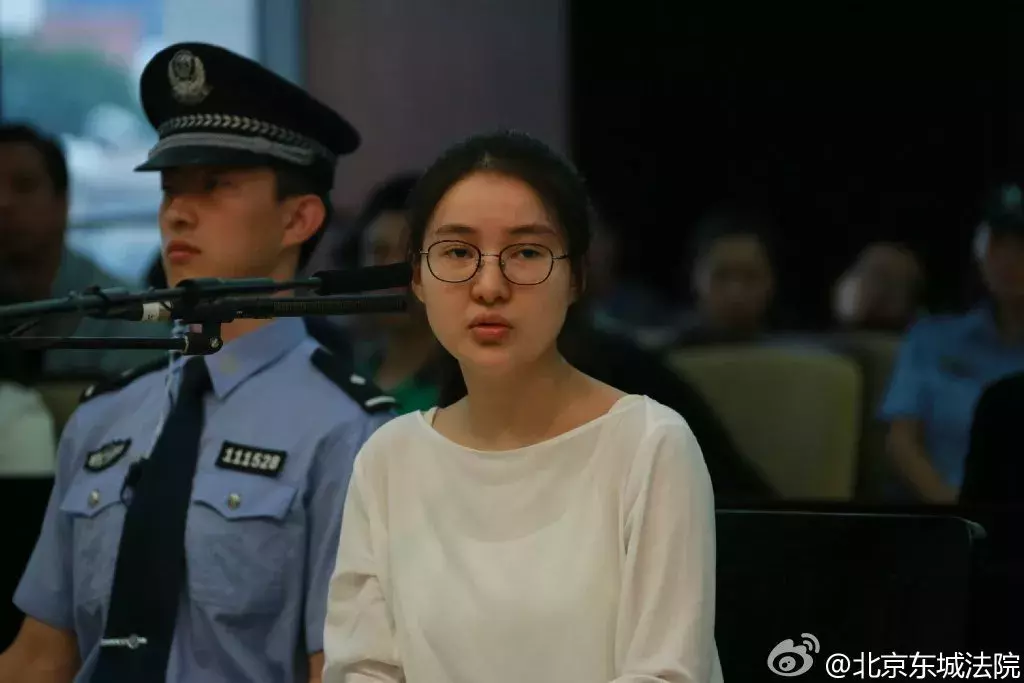 “严书记”前面，还有这些官员被网友扒皮后落马