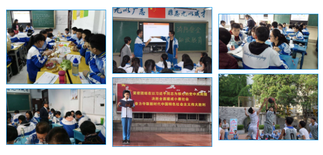 先成人再成才，让学生一生记住的母校——西电附中太白校区