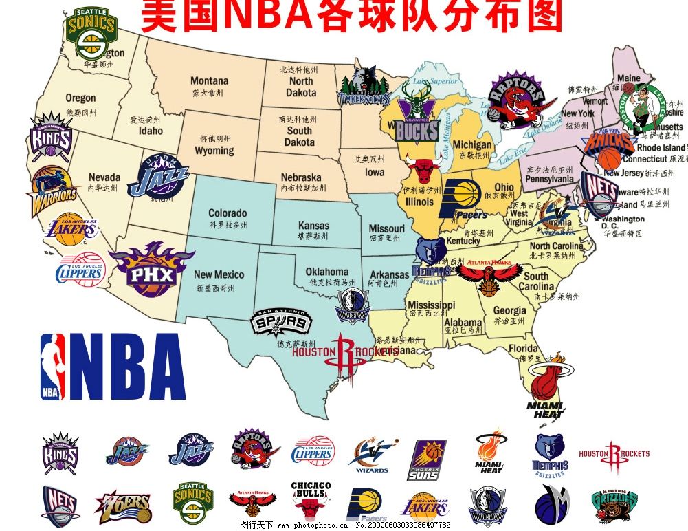 中国nba球队有哪些(nba球队中国分布图,你的家乡是哪支球队呢?