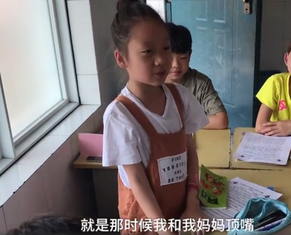 用只要……就造句，四年级的女生造出这个句子，网友纷纷点赞同感