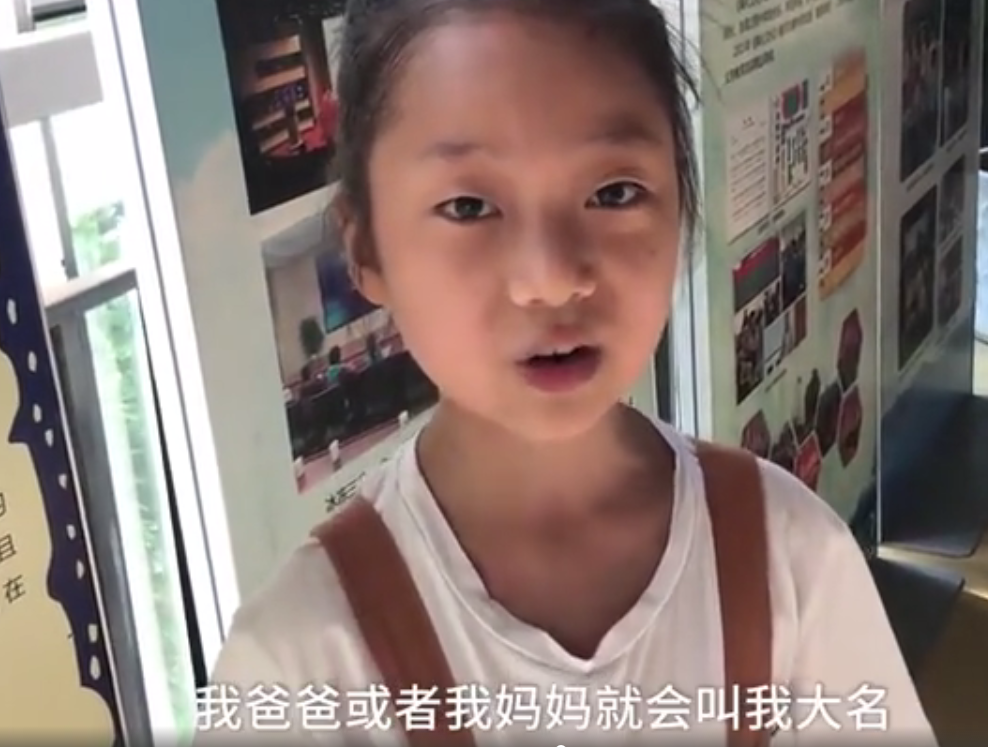 用只要……就造句，四年级的女生造出这个句子，网友纷纷点赞同感