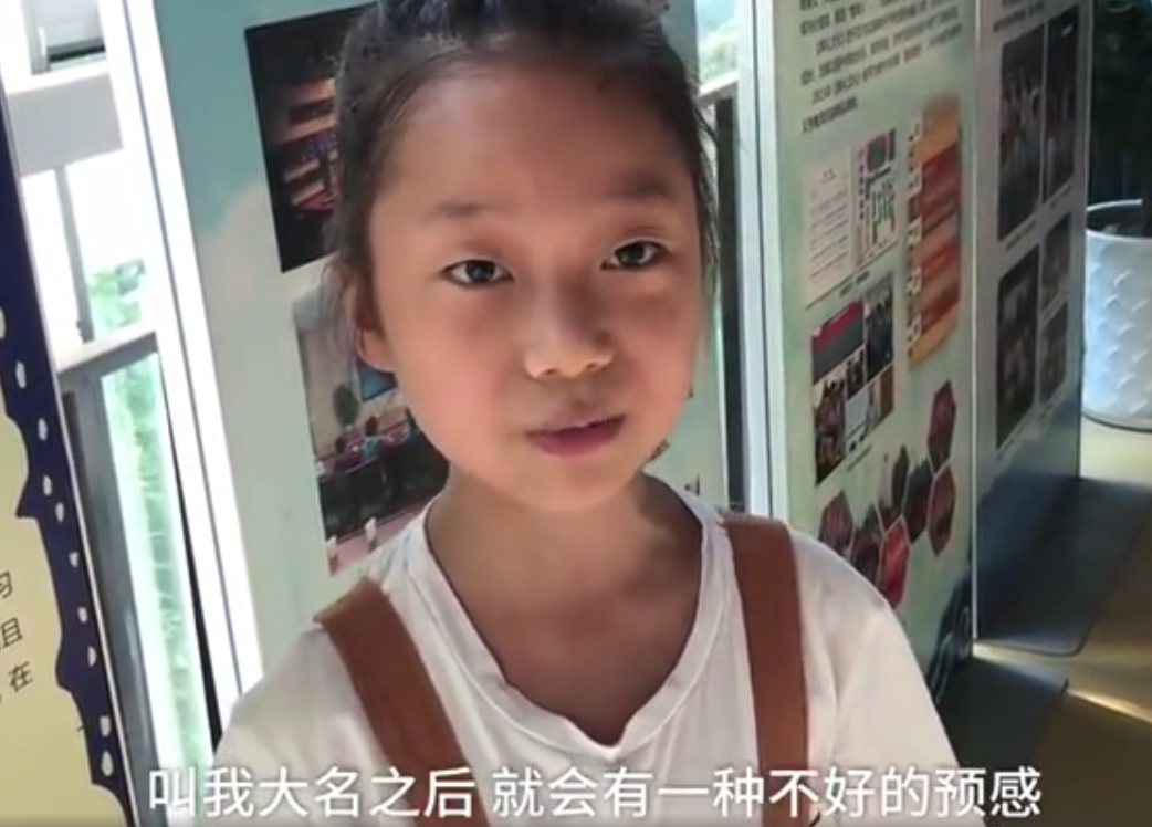 用只要……就造句，四年级的女生造出这个句子，网友纷纷点赞同感