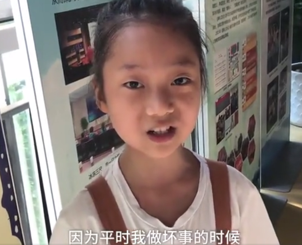 用只要……就造句，四年级的女生造出这个句子，网友纷纷点赞同感