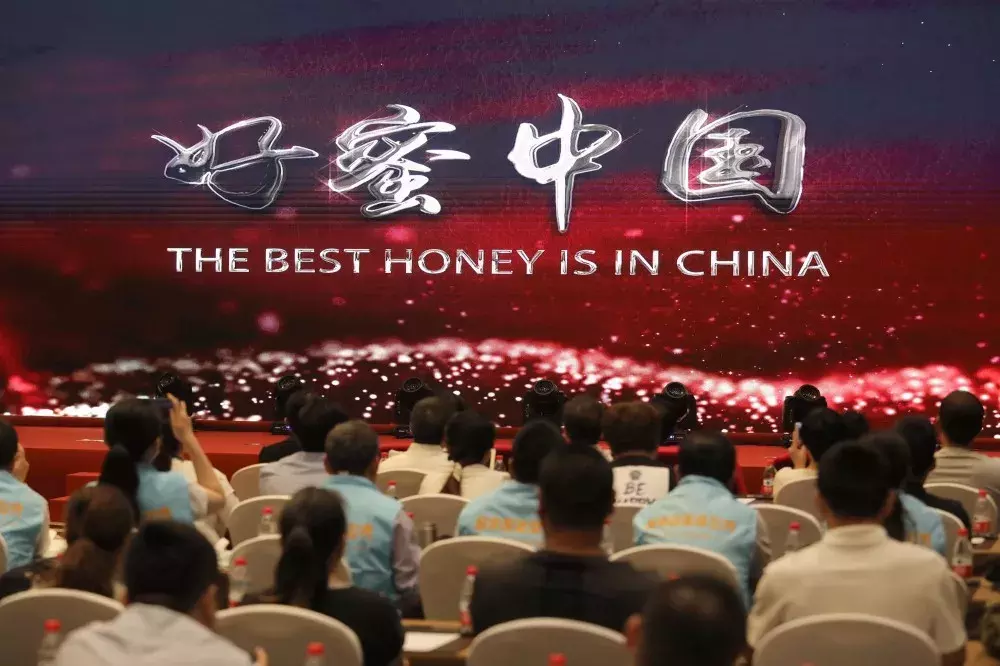 中国蜂产品行业影响力十大品牌新鲜出炉，百姓选好蜜不再纠结