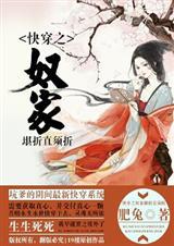 「popo文」5.20这天，单身狗莫慌，还有充满爱的小说陪你~