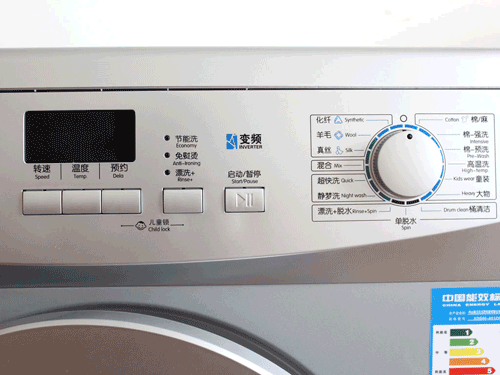 滚筒洗衣机在家也能自己清洗，这个窍门可以省下150元上门清洗费