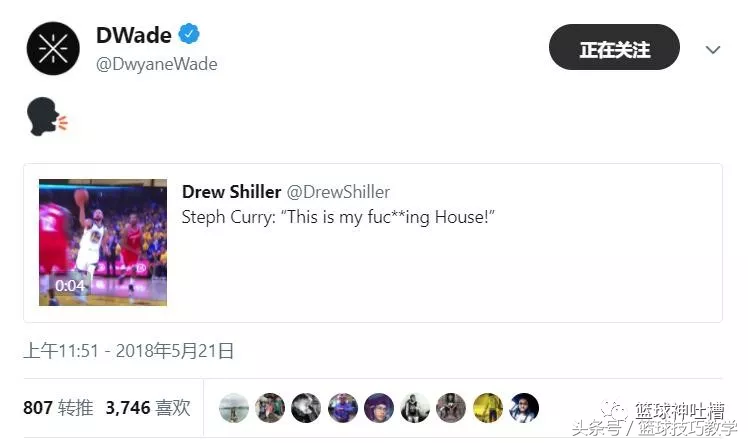 nba观众席为什么是黑的(哈登因为这一球被人黑惨了！原来这就是哈登不防守的原因！)