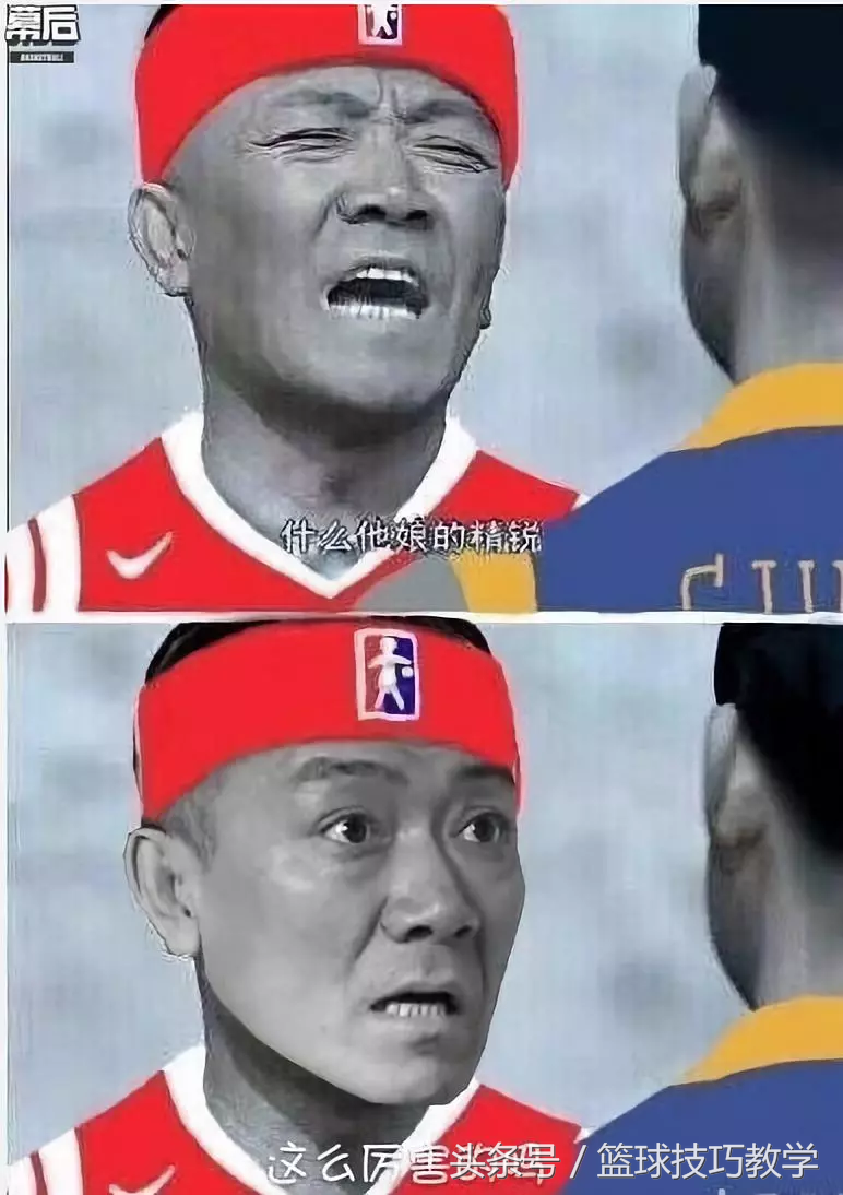 nba观众席为什么是黑的(哈登因为这一球被人黑惨了！原来这就是哈登不防守的原因！)