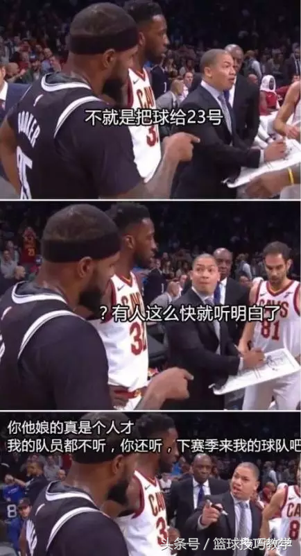 nba观众席为什么是黑的(哈登因为这一球被人黑惨了！原来这就是哈登不防守的原因！)