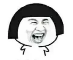 东北师大附中明珠自主招生开始，面试咋考“透”给你听！