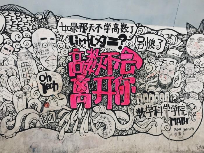 这个“东方夏威夷”不止有鼓浪屿、环岛路，更是“吃货的天堂”！