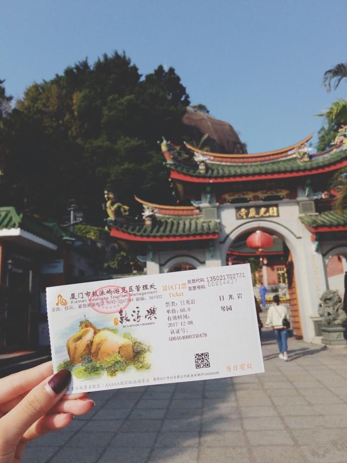 这个“东方夏威夷”不止有鼓浪屿、环岛路，更是“吃货的天堂”！