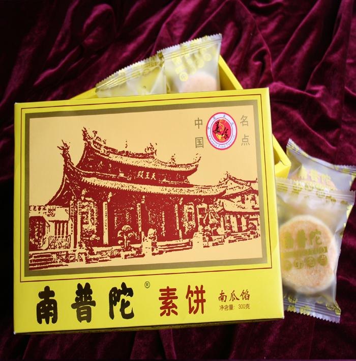 这个“东方夏威夷”不止有鼓浪屿、环岛路，更是“吃货的天堂”！