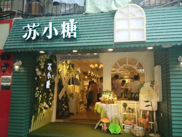 这个“东方夏威夷”不止有鼓浪屿、环岛路，更是“吃货的天堂”！