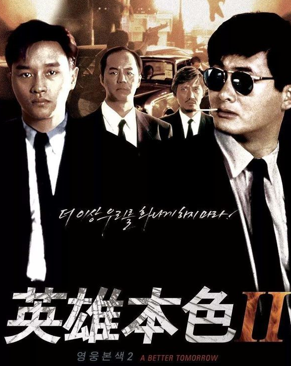 超级热血 硬汉必看！26部杀手类电影快速推荐 有你喜欢的吗？