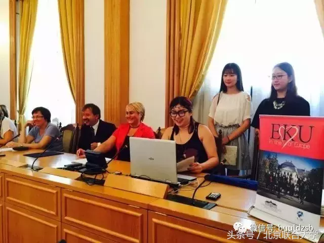 北联大专业知多少——第一辑：应用文理学院（下）