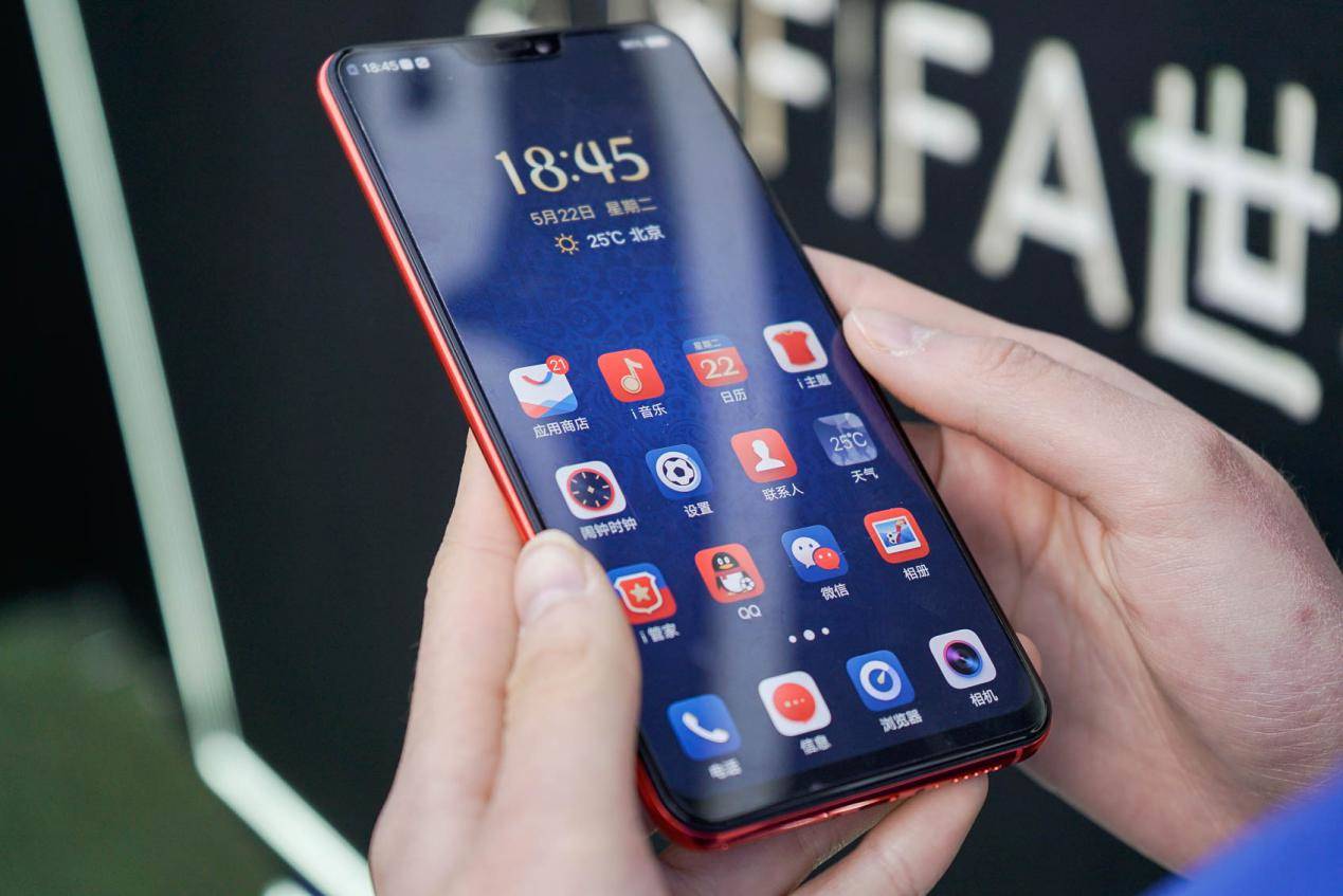vivoz21世界杯（情懷售價3698元，vivo X21世界杯非凡版現場上手快評）