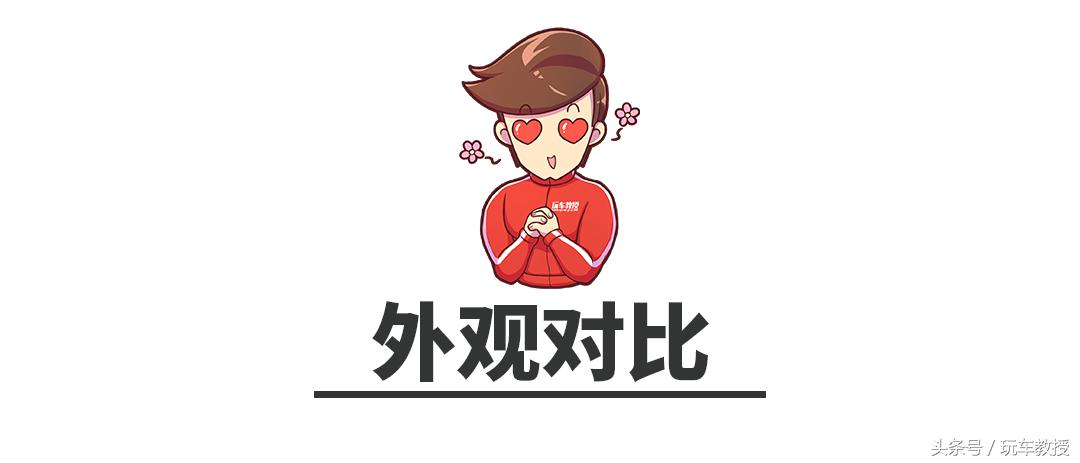 够大气够豪华，大众别克这几款热门大五座SUV怎么选？