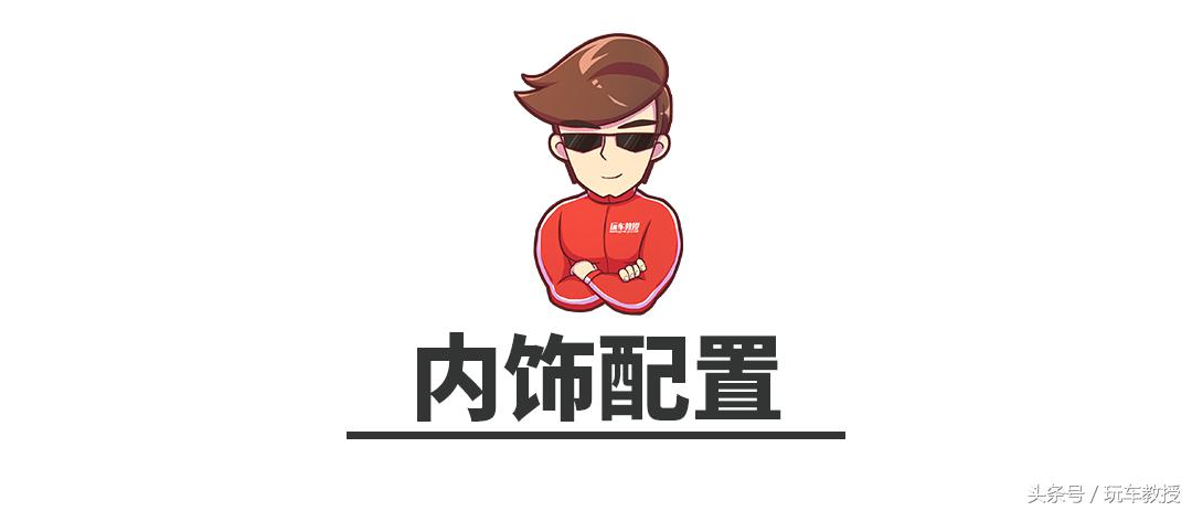 够大气够豪华，大众别克这几款热门大五座SUV怎么选？