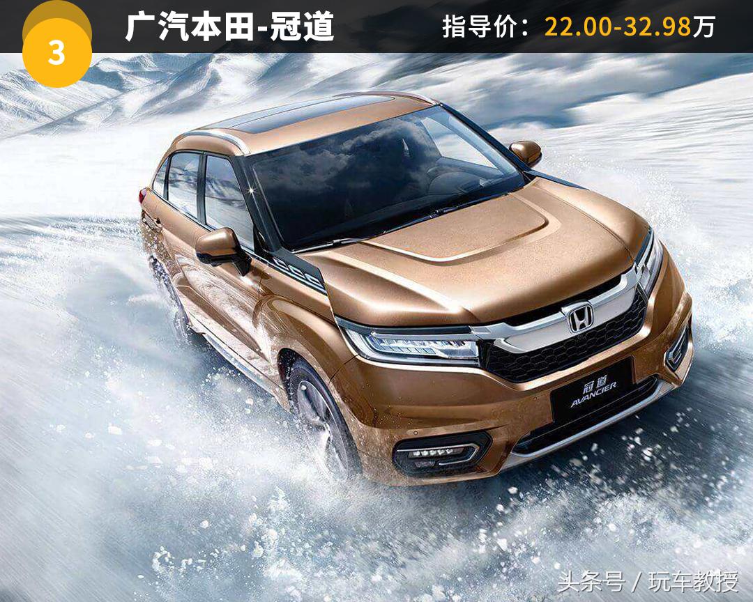 够大气够豪华，大众别克这几款热门大五座SUV怎么选？