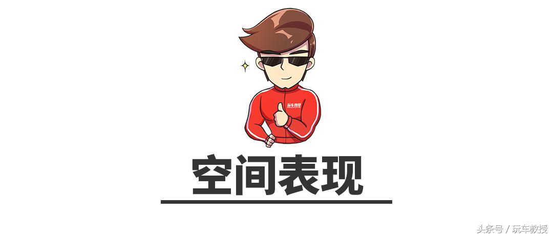 够大气够豪华，大众别克这几款热门大五座SUV怎么选？