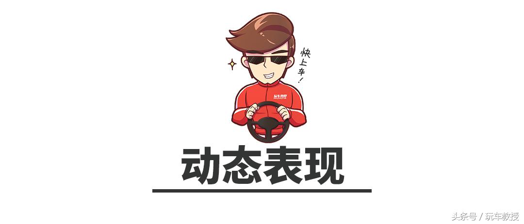 够大气够豪华，大众别克这几款热门大五座SUV怎么选？