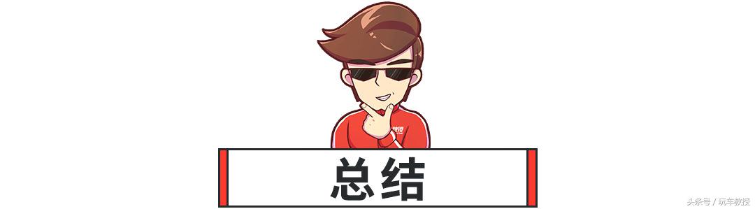 够大气够豪华，大众别克这几款热门大五座SUV怎么选？