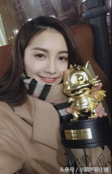 龙珠美女主播金禾生日会成绩斐然 旭旭宝宝慕名而来开守护